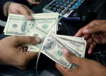 7,6% de las remesas dominicanas en 2021 fueron devueltas