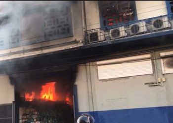 Se produce incendio en almacén "El Tiburón", del DN