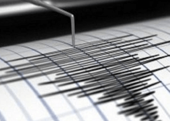 Se registra temblor de tierra de 4.09 en La Altagracia