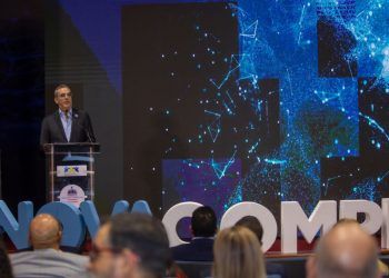 Gobierno implementa herramientas tecnológicas en contrataciones públicas