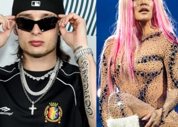 Karol G y Peso Pluma, los grandes ganadores de los Premios Juventud 2024