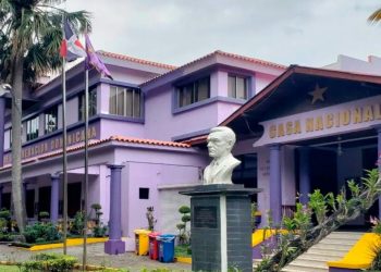 El Comité Político del PLD se reunirá este jueves