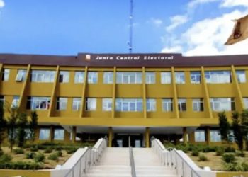 JCE presenta la plataforma digital del Observatorio de Participación Política de las Mujeres