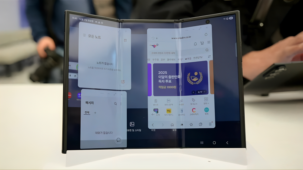 Samsung rompe el juego con su nuevo teléfono plegable triple