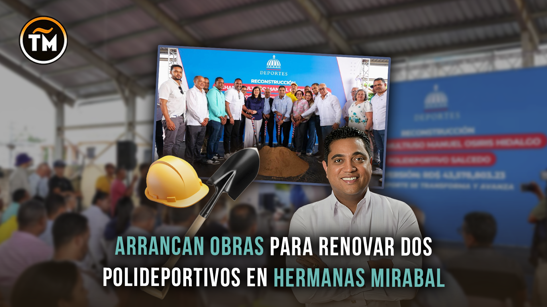 Reconstrucción deportiva: Ministerio de Deportes inicia obras en Hermanas Mirabal con RD$43 millones